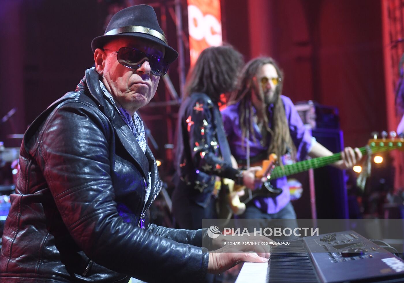 Фестиваль "Russian Woodstock. Мир, любовь, музыка"