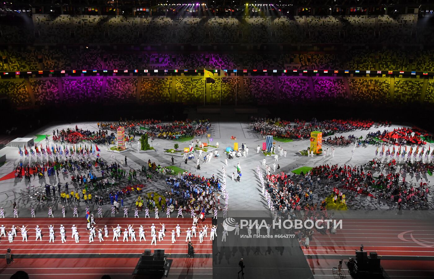 Церемония закрытия XVI летних Паралимпийских игр в Токио