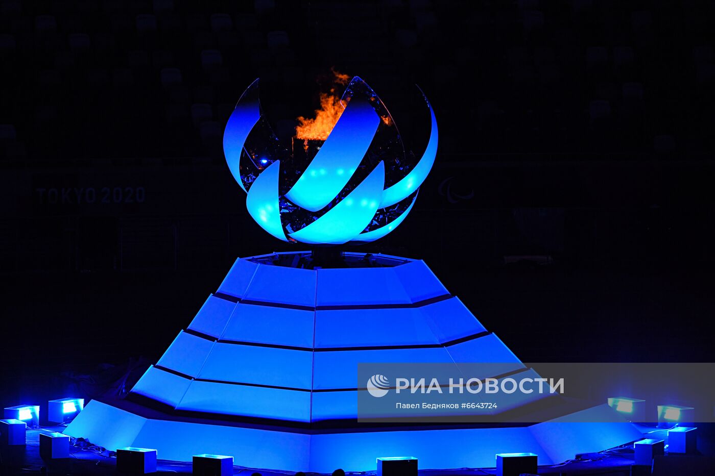 Церемония закрытия XVI летних Паралимпийских игр в Токио