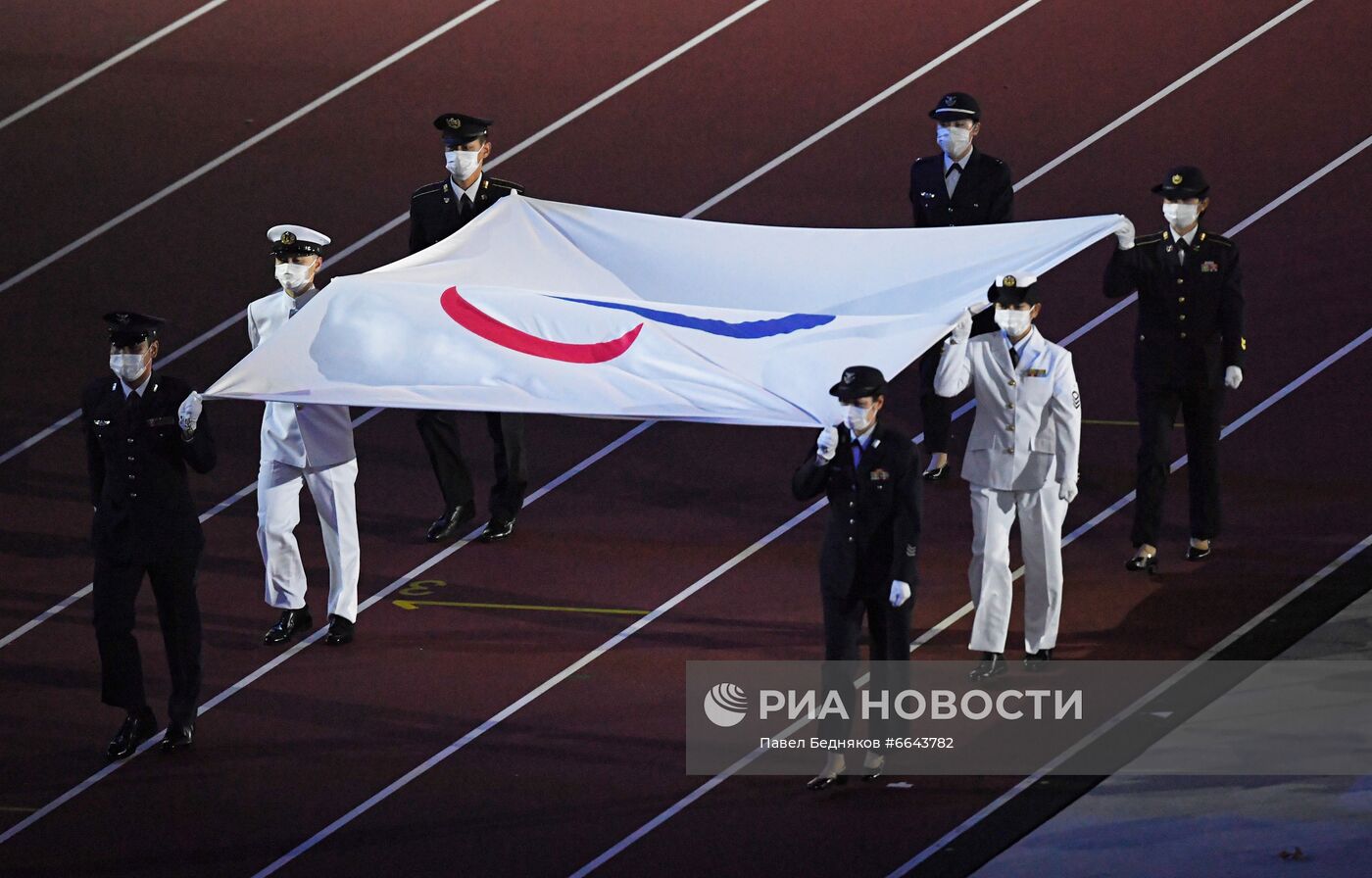 Церемония закрытия XVI летних Паралимпийских игр в Токио