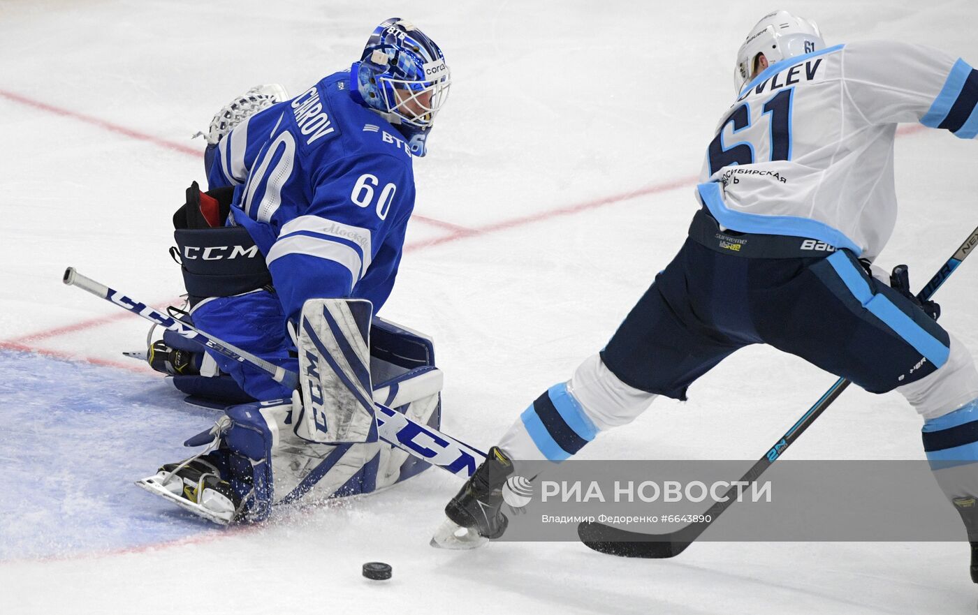 Хоккей. КХЛ. Матч "Динамо" (Москва) - "Сибирь"