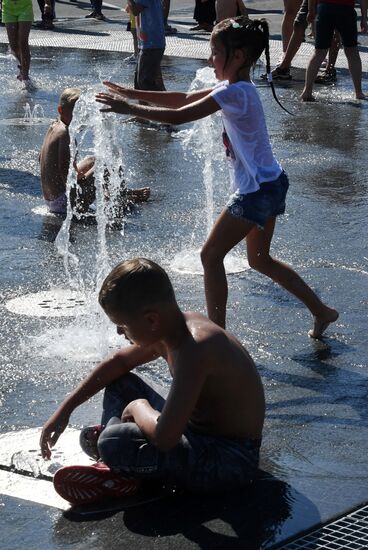 Отдых во Владивостоке