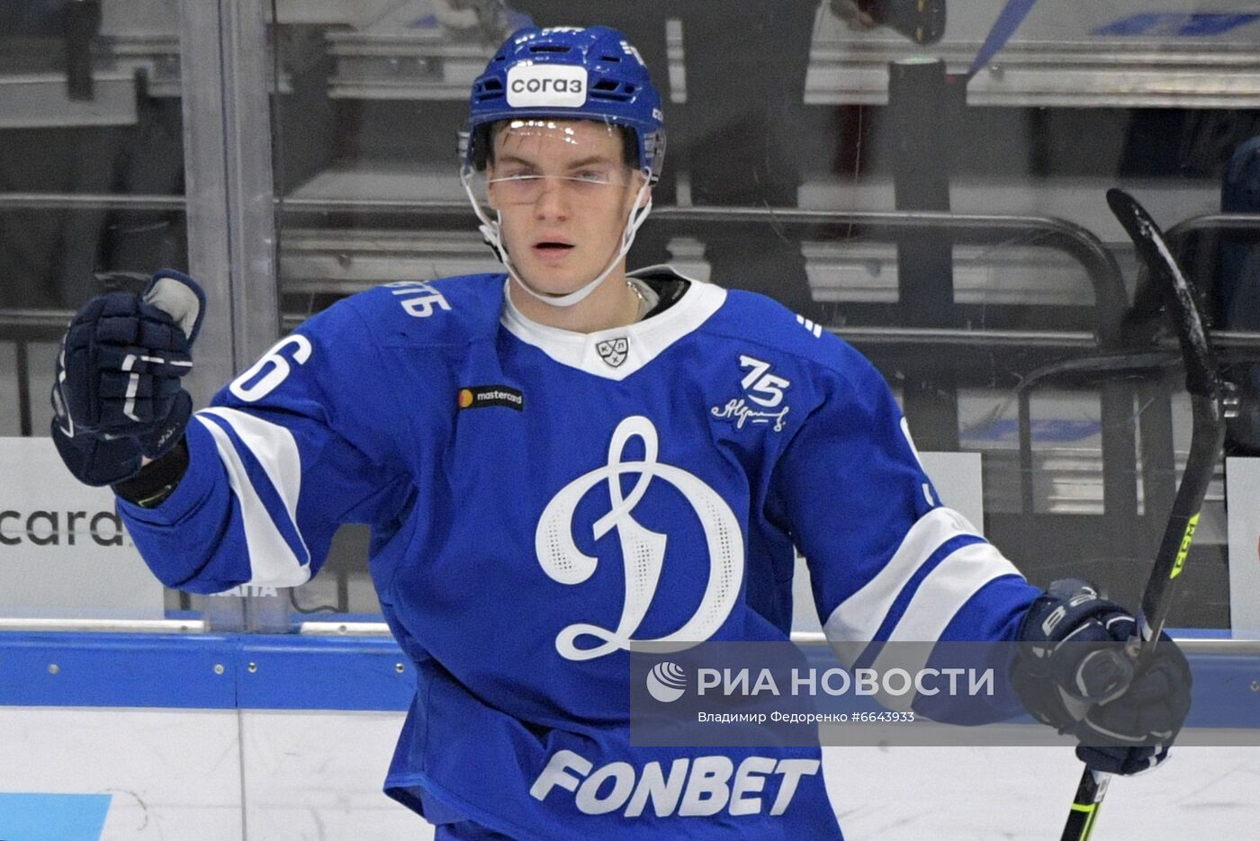 Хоккей. КХЛ. Матч "Динамо" (Москва) - "Сибирь"