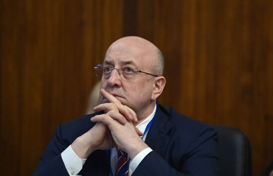 Научно-практический форум, посвященный Хабаровскому процессу