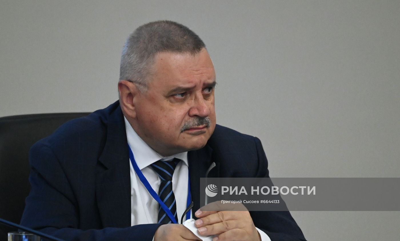 Научно-практический форум, посвященный Хабаровскому процессу