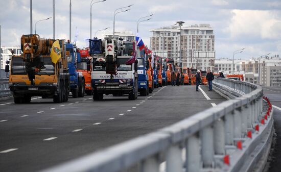 Открытие участка дороги Северо-Восточной хорды в Москве 
