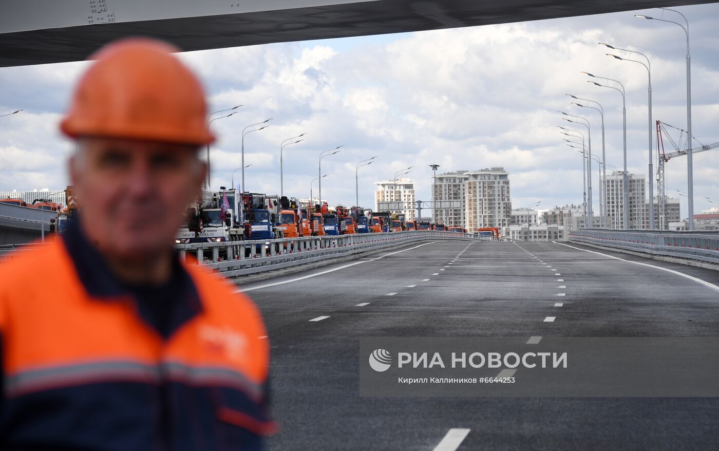 Открытие участка дороги Северо-Восточной хорды в Москве 