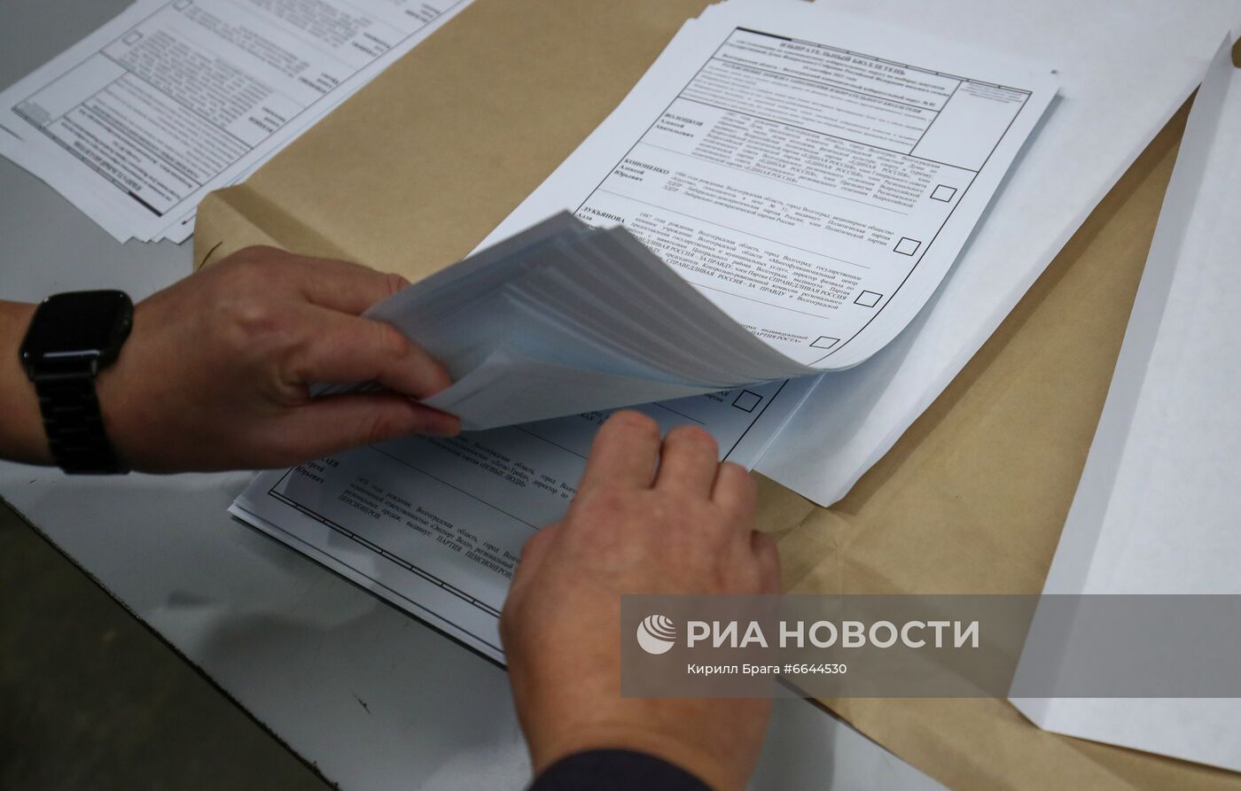 Передача бюллетеней избирательной комиссии Волгоградской области