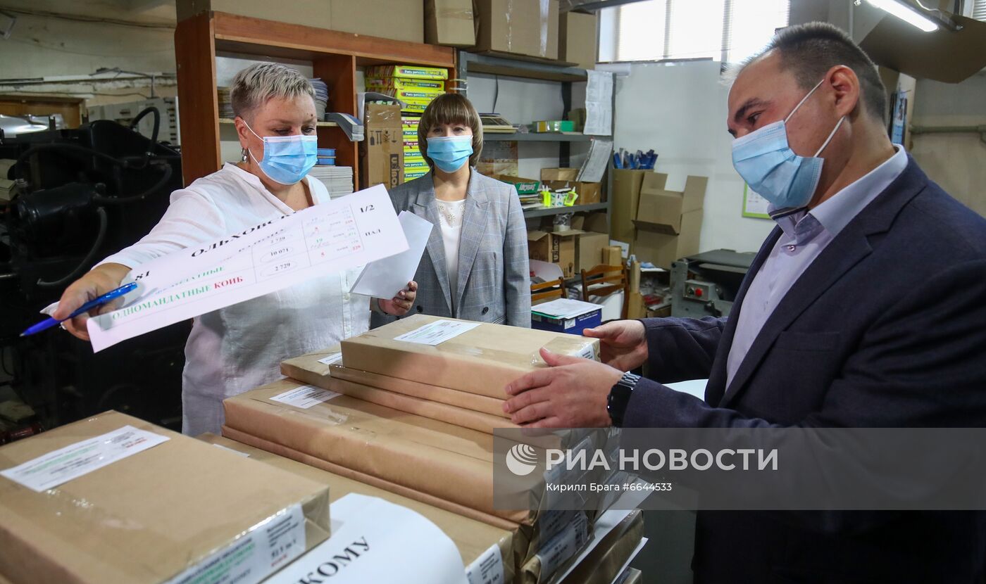 Передача бюллетеней избирательной комиссии Волгоградской области