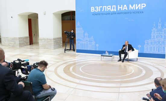 Поездка министра иностранных дел РФ С. Лаврова в  Санкт-Петербург