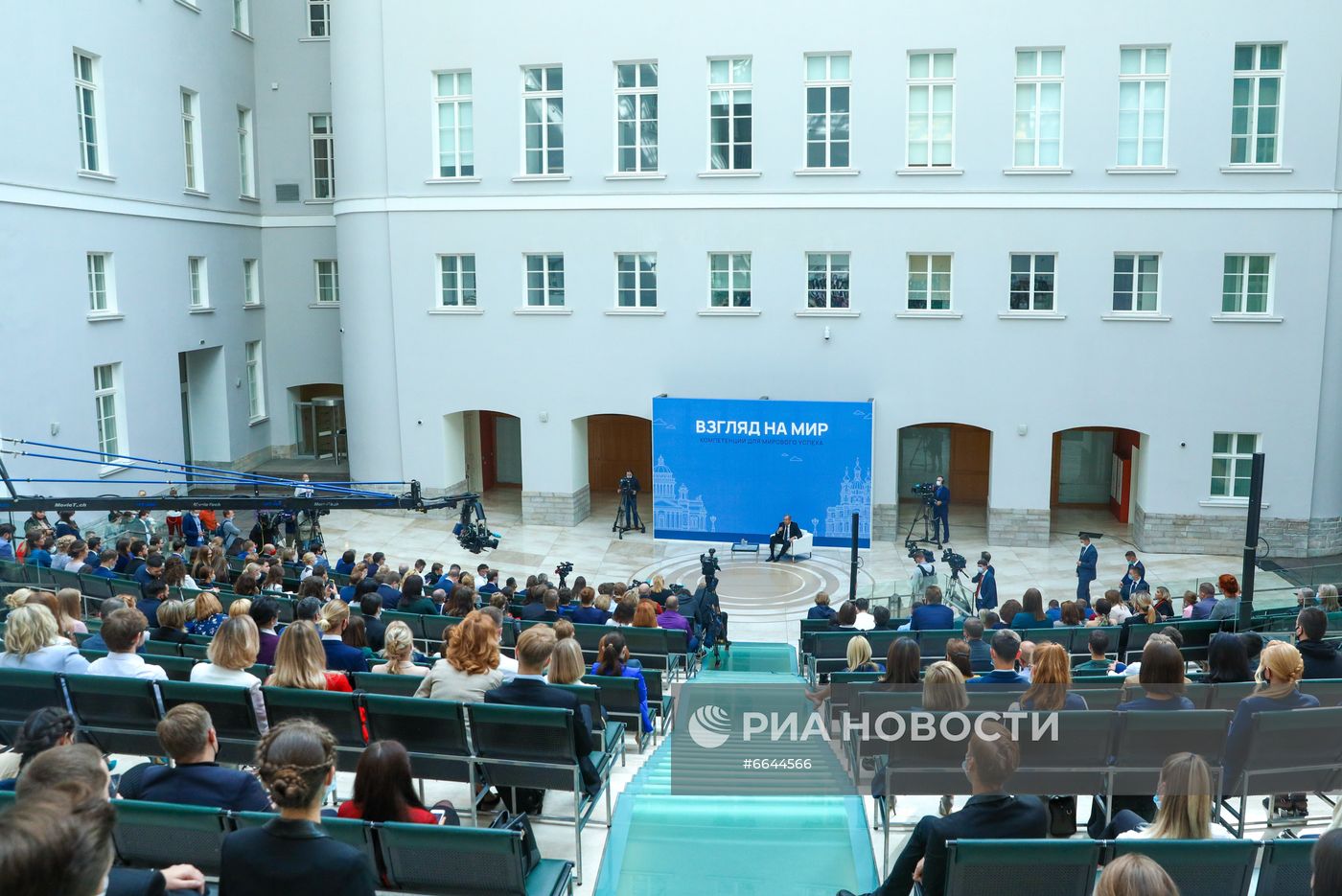 Поездка министра иностранных дел РФ С. Лаврова в Санкт-Петербург