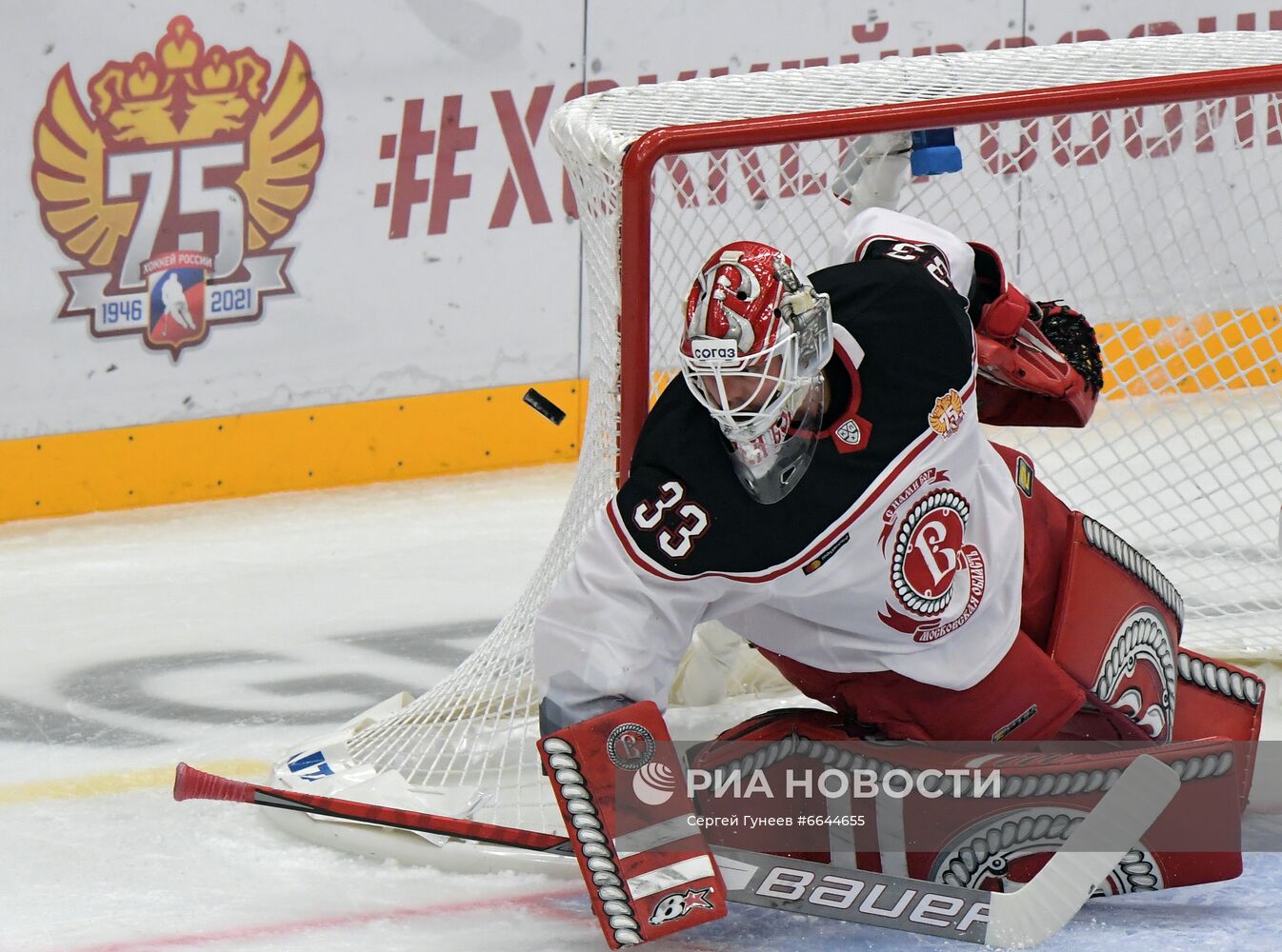 Хоккей. КХЛ. Матч "Спартак" - "Витязь"