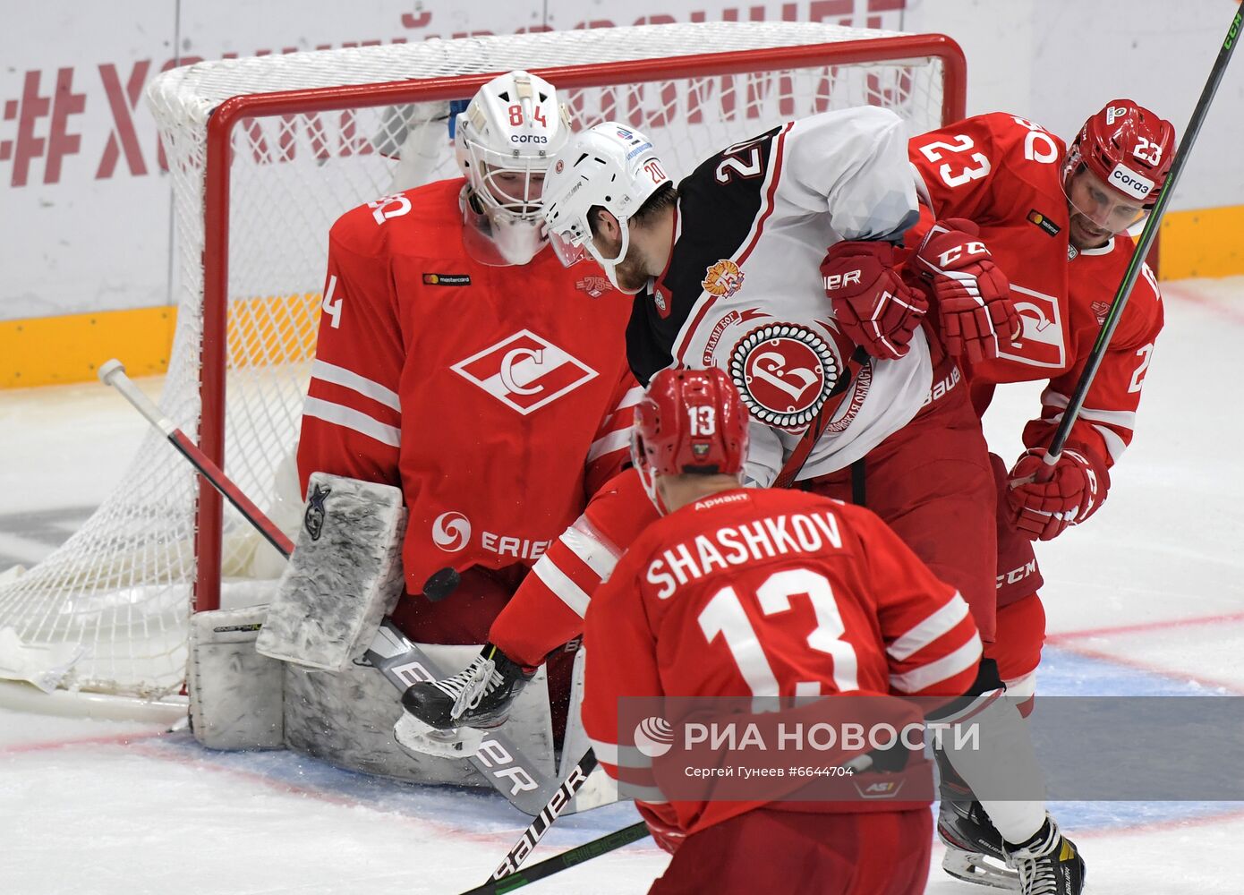 Хоккей. КХЛ. Матч "Спартак" - "Витязь"