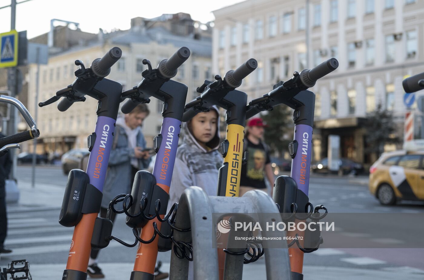 Повседневная жизнь