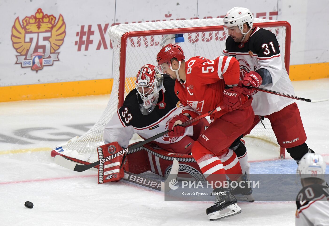 Хоккей. КХЛ. Матч "Спартак" - "Витязь"