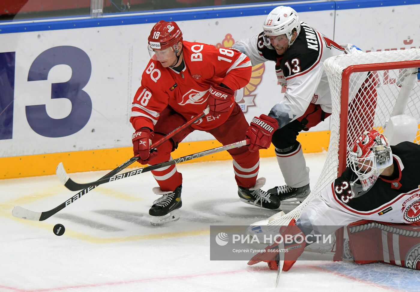 Хоккей. КХЛ. Матч "Спартак" - "Витязь"