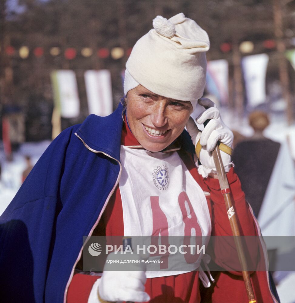 VII Зимняя спартакиада профсоюзов СССР