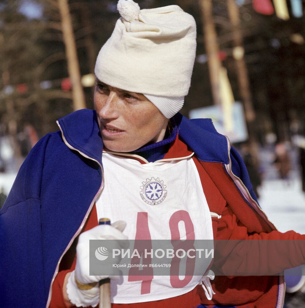 VII Зимняя спартакиада профсоюзов СССР