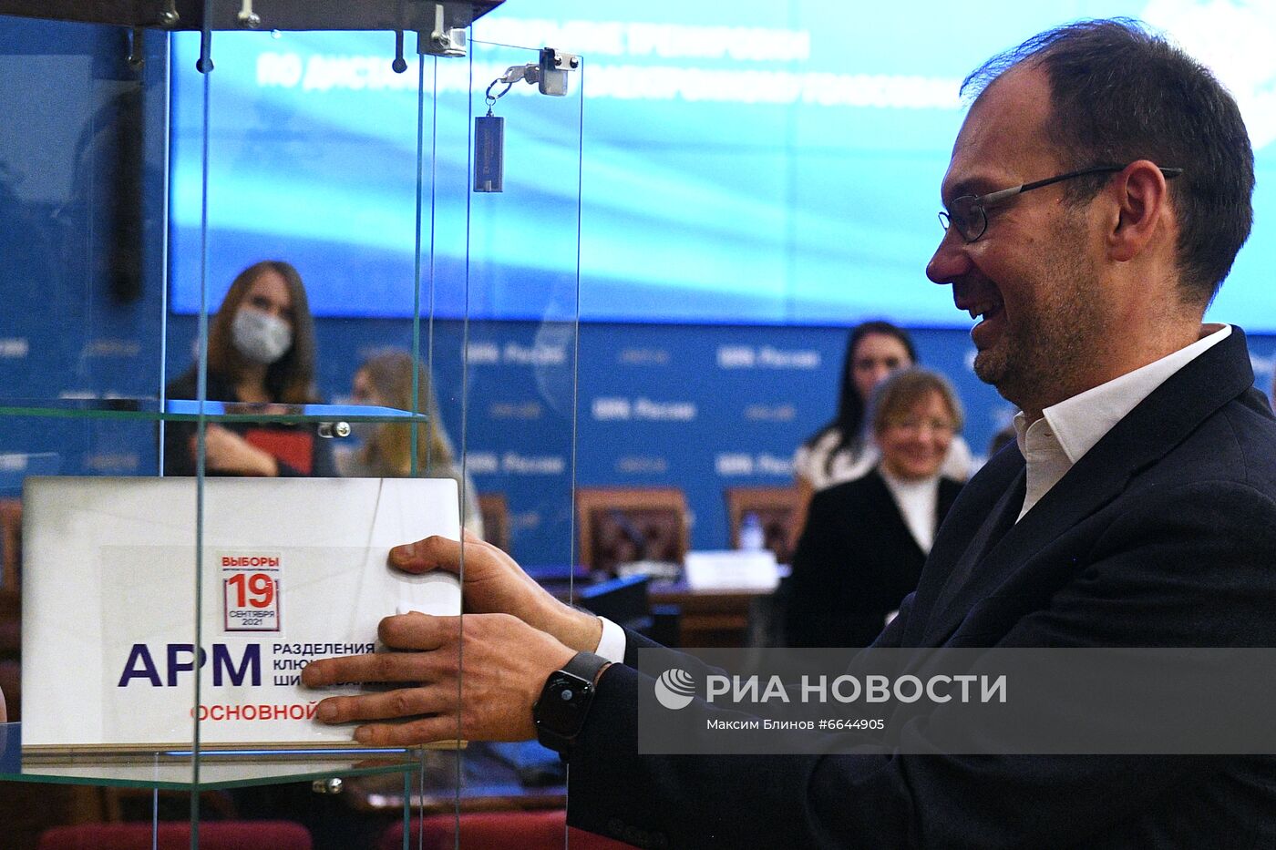 Демонстрация подготовки к дистанционному электронному голосованию (ДЭГ)