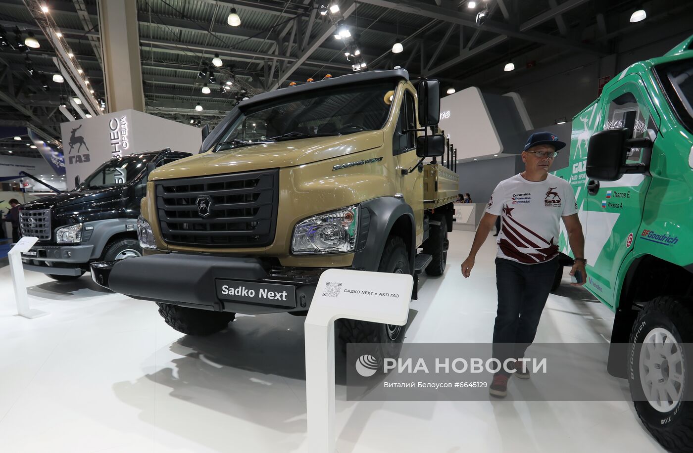 16-я международная выставка коммерческих автомобилей Comtrans