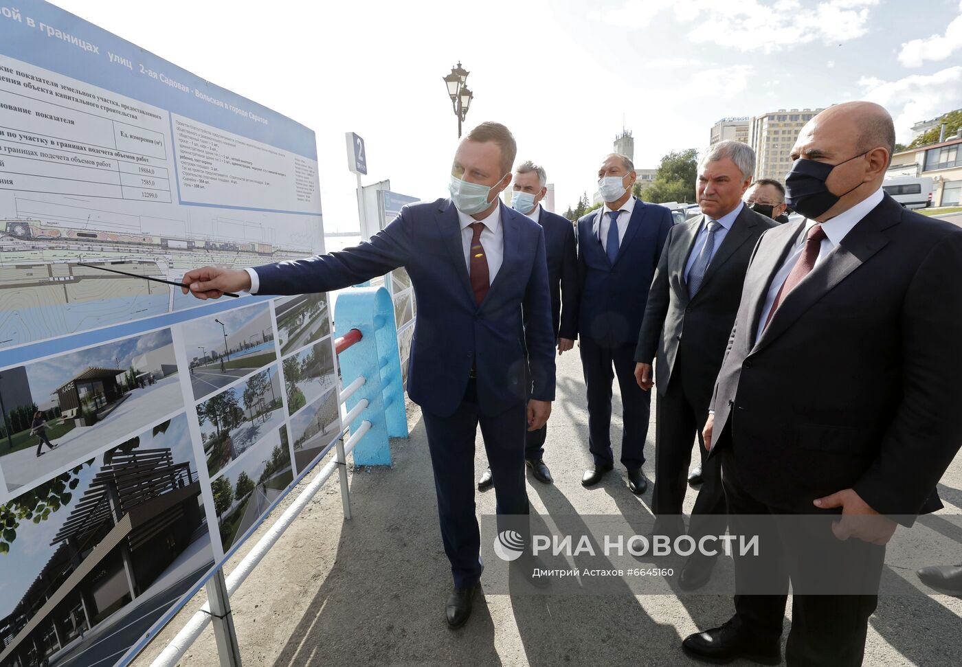 Рабочая поездка премьер-министра РФ М. Мишустина в Приволжский федеральный округ