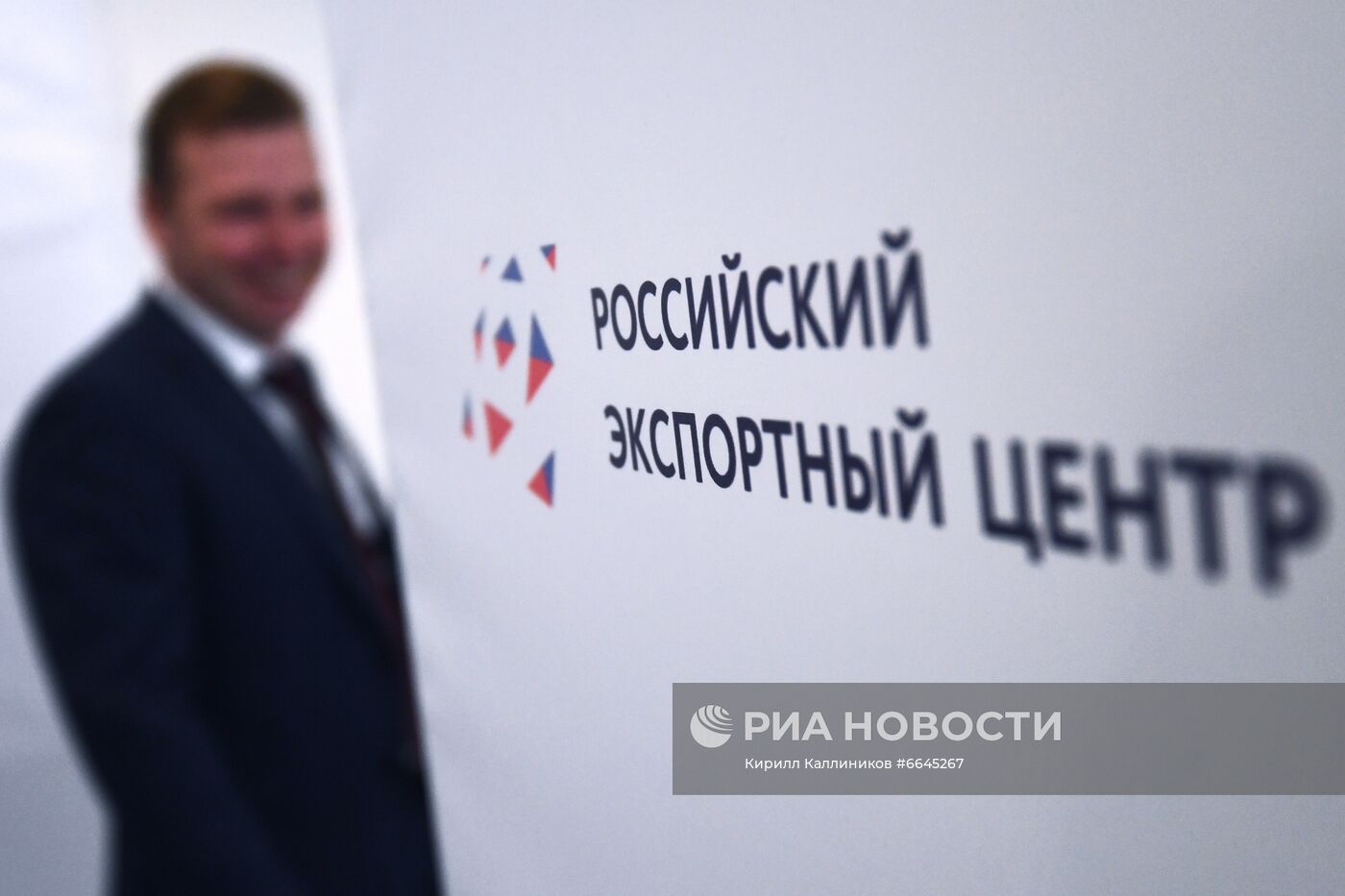 Мероприятие "Стратегия одного окна"