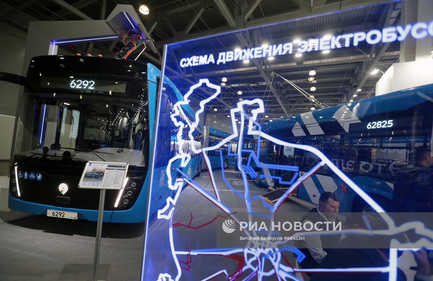 16-я международная выставка коммерческих автомобилей Comtrans