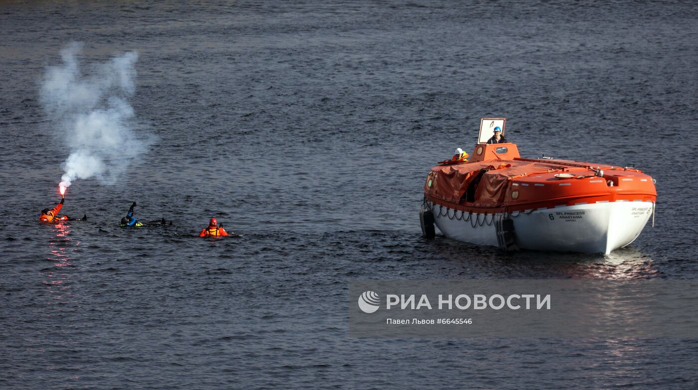 Международные учения МЧС в Арктической зоне