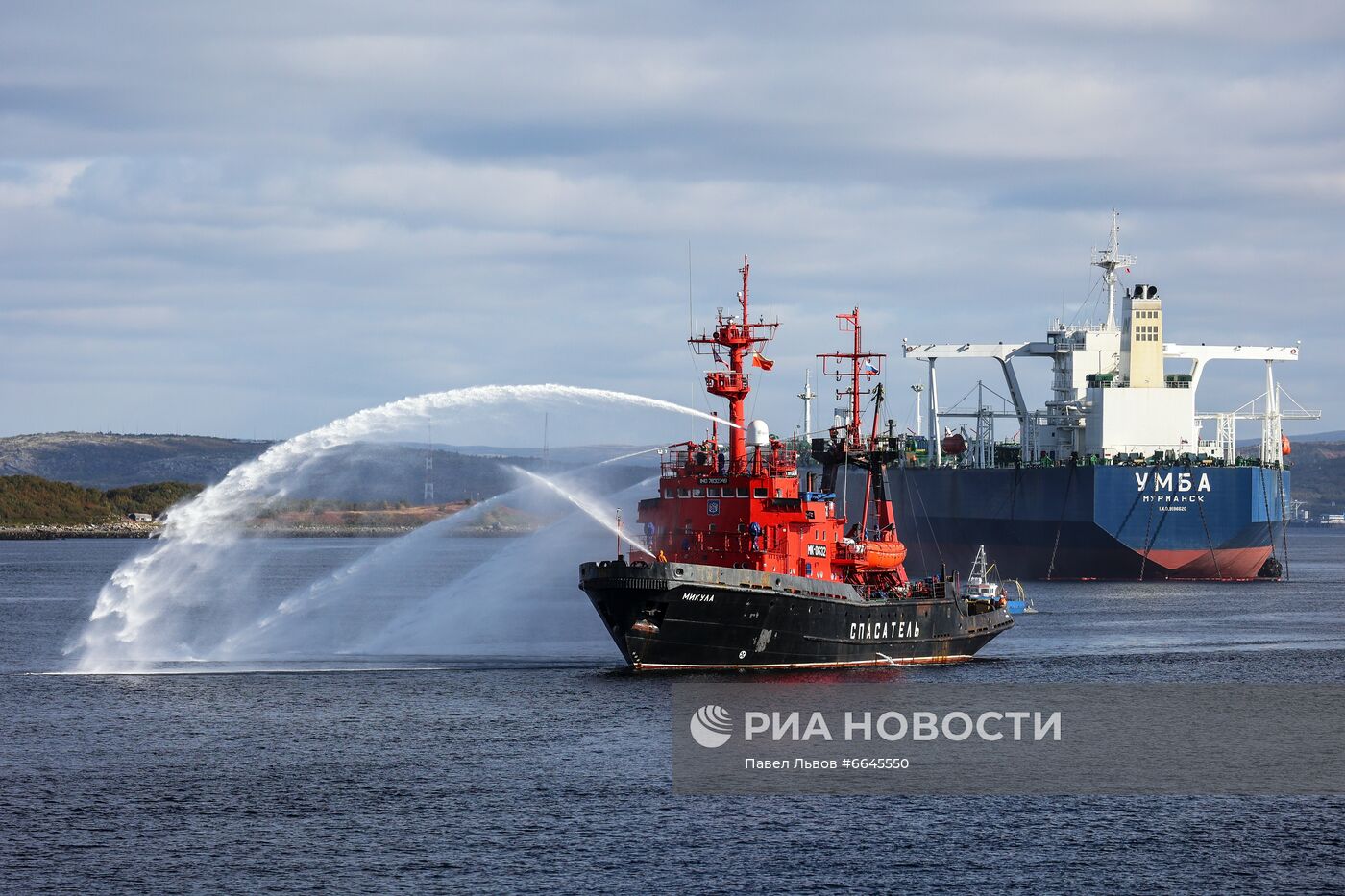 Международные учения МЧС в Арктической зоне