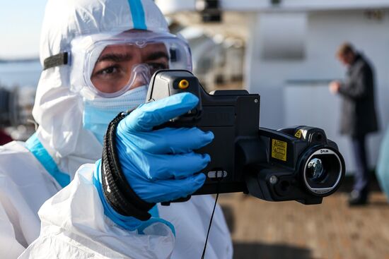 Международные учения МЧС в Арктической зоне