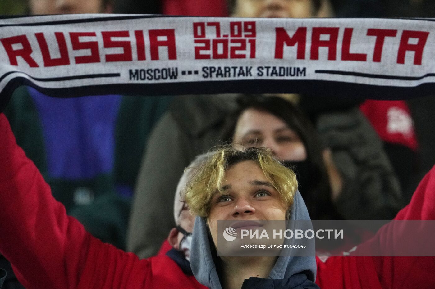 Футбол. Отборочный матч ЧМ-2022. Россия - Мальта