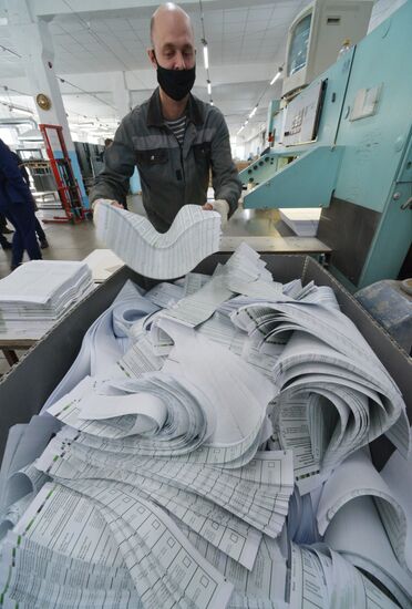 Получение избиркомами Челябинской области бюллетеней для голосования