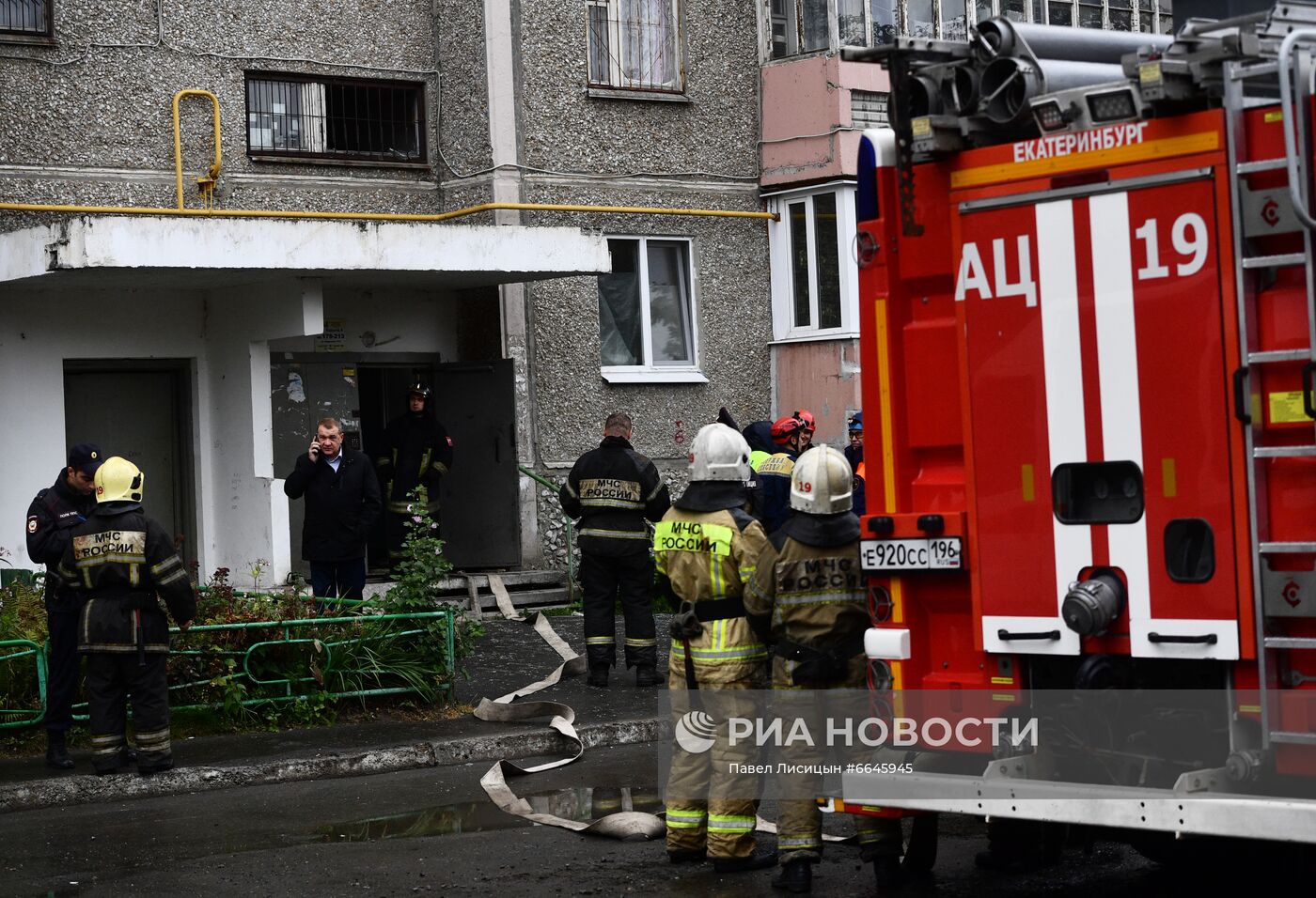 Хлопок газа в жилом доме в Екатеринбурге