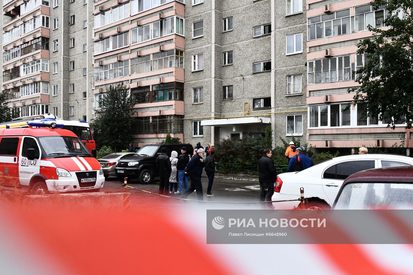 Хлопок газа в жилом доме в Екатеринбурге