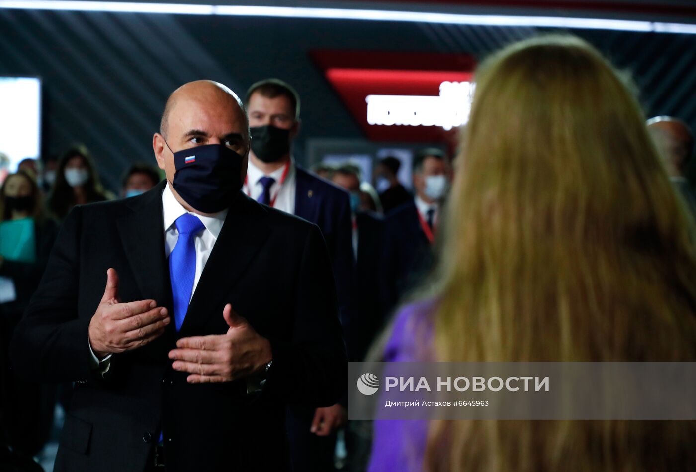 Премьер-министр РФ М. Мишустин принял участие в Московском финансовом форуме