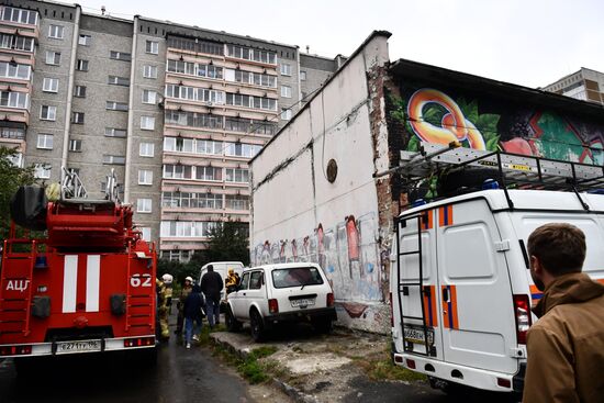 Хлопок газа в жилом доме в Екатеринбурге