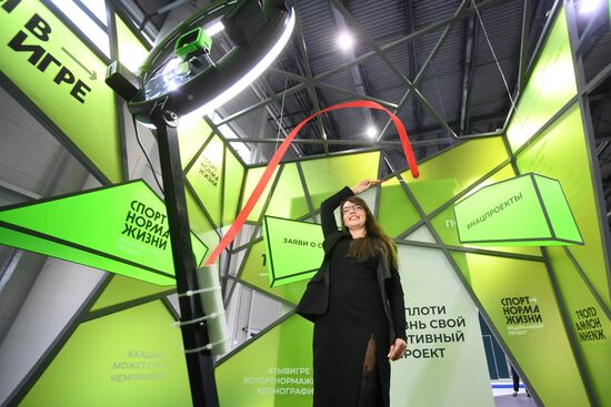 IX Международный форум"Россия – спортивная держава"