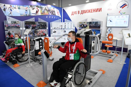 IX Международный форум"Россия – спортивная держава"