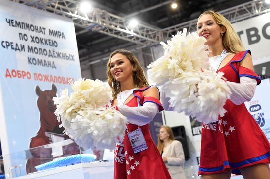 IX Международный форум"Россия – спортивная держава"