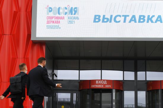 IX Международный форум"Россия – спортивная держава"