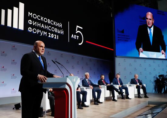Премьер-министр РФ М. Мишустин принял участие в Московском финансовом форуме