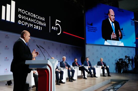 Премьер-министр РФ М. Мишустин принял участие в Московском финансовом форуме