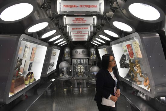 IX Международный форум"Россия – спортивная держава"