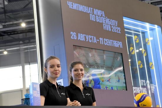 IX Международный форум"Россия – спортивная держава"