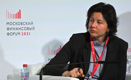 V Московский финансовый форум