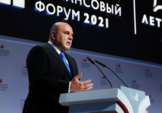 Премьер-министр РФ М. Мишустин принял участие в Московском финансовом форуме