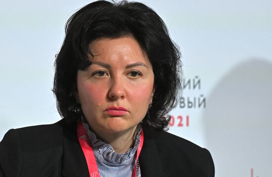 V Московский финансовый форум