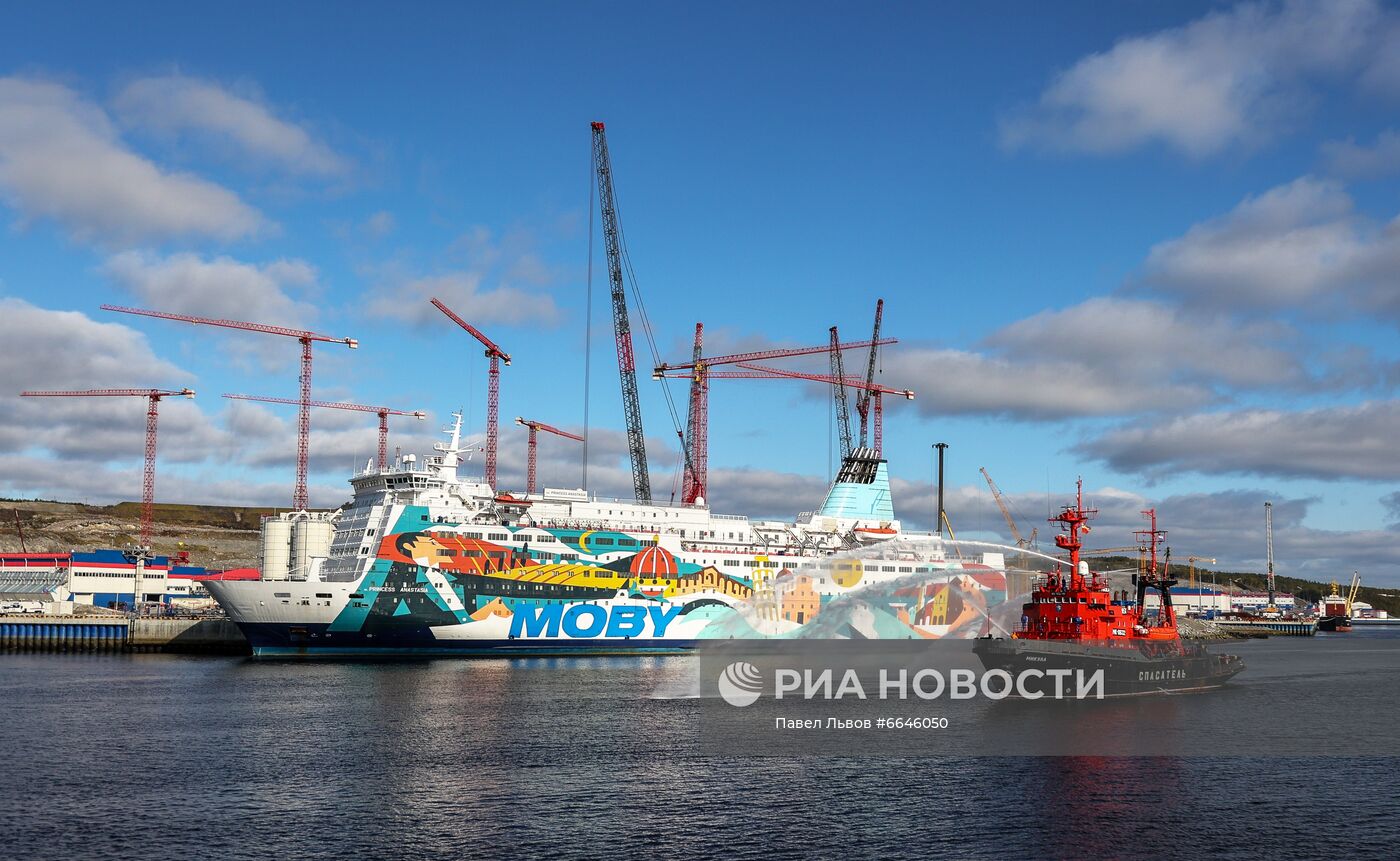 Международные учения МЧС в Арктической зоне