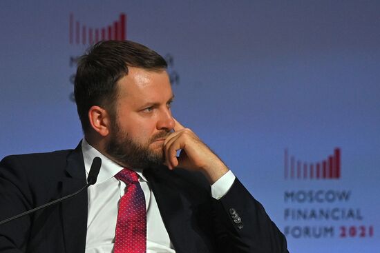 V Московский финансовый форум