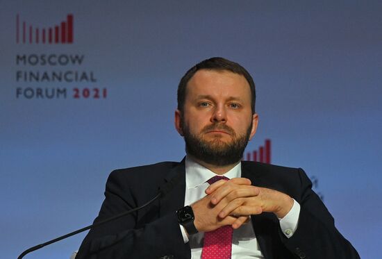 V Московский финансовый форум